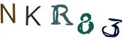 Resimli CAPTCHA